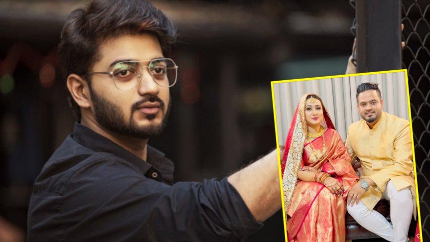 ক্রাশ পূর্ণিমার বিয়ে : নায়ক বাপ্পী বললেন ‘কেন আমার হলে না’