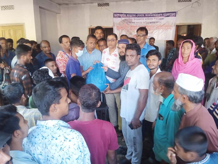 কাদিপুরে বন্যায় ক্ষতিগ্রস্থ ৩০০ পরিবার পেল আরডিআরএসের উপহার