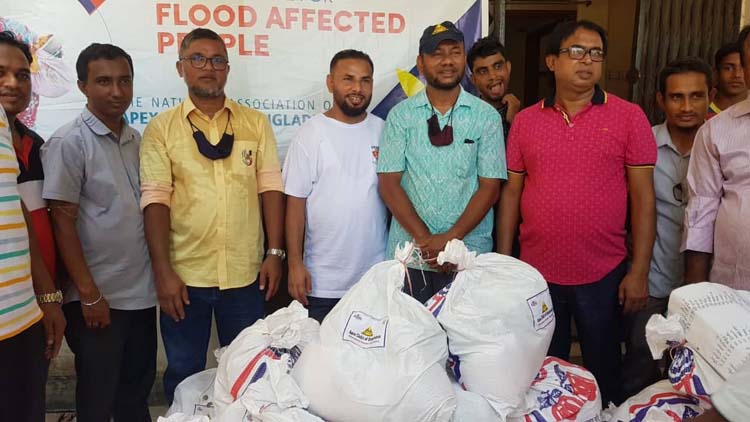 সুনামগন্জে ২ শতাধিক পরিবারের মধ্যে এপেক্স বাংলাদেশের খাদ্য সামগ্রী বিতরণ