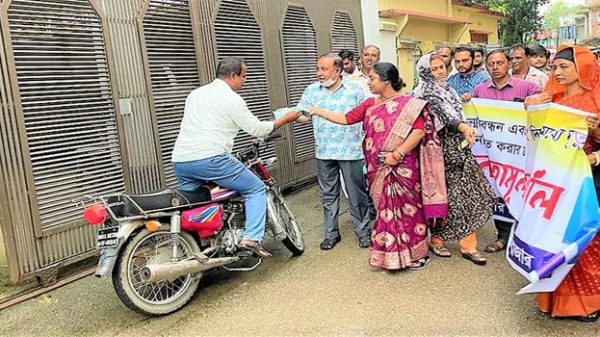 মৌলভীবাজার পৌরসভার উদ্যাগে সচেতনতা মূলক র‌্যালী অনুষ্ঠিত