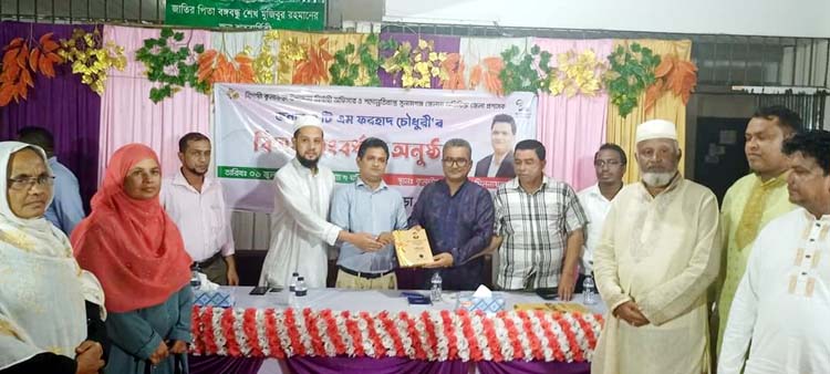 ইউএনও ফরহাদ চৌধুরীকে পৌরসভার সংবর্ধনা