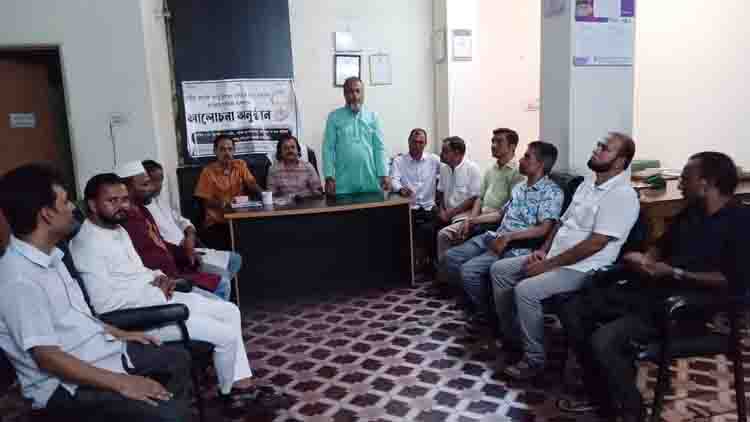 বীরউত্তম কর্ণেল তাহেরের ৪৬তম হত্যা দিবস পালিত