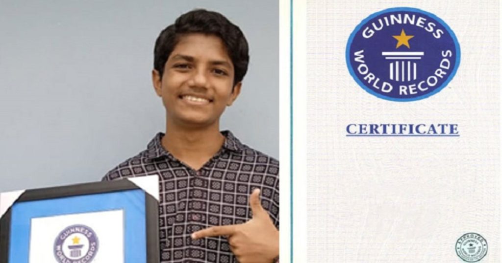 কয়েন দিয়ে টাওয়ার বানিয়ে গিনেস বুকে চট্টগ্রামের কিশোর