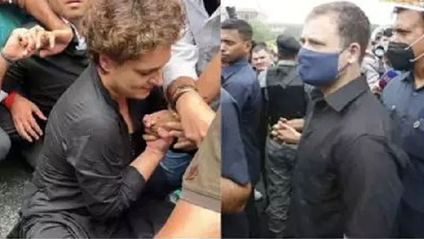 রাহুল ও প্রিয়াঙ্কা গান্ধি আটক