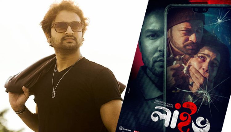 প্রচারণা নিয়ে যা বললেন সাইমন