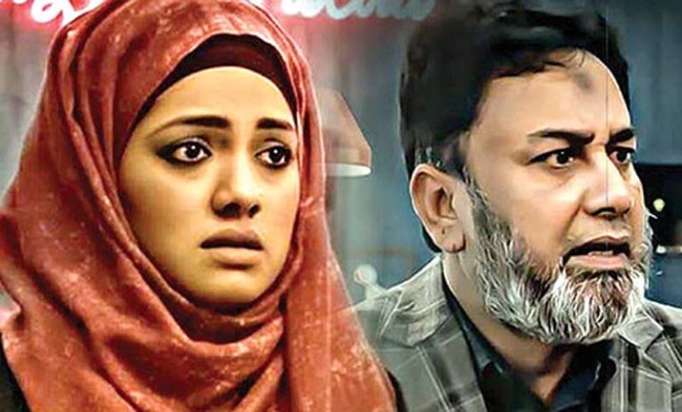 তিন বছর ধরে আটকে আছে ‘শনিবার বিকেল’