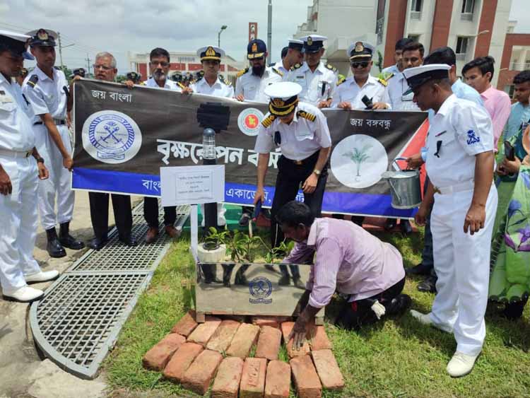 সিলেট মেরিন একাডেমিতে জাতীয় শোক দিবস পালন