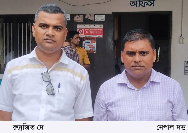 তারাপাশা বিষ্ণুপদ ধামের নতুন পরিচালনা কমিটি গঠন  সভাপতি নেপাল দত্ত, সম্পাদক রুদ্রজিত দে