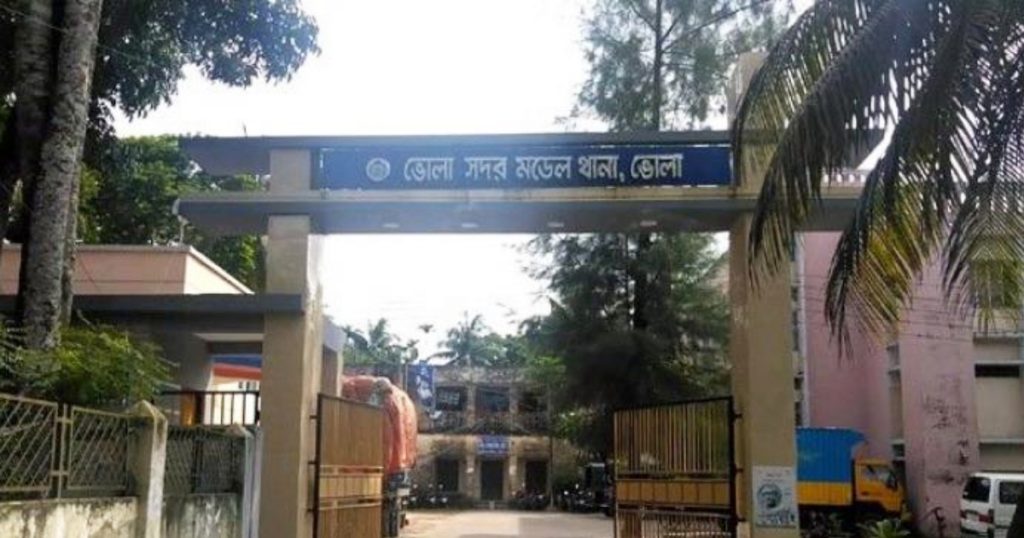 স্বেচ্ছাসেবক দলের নেতা নিহত: ভোলা থানার ওসিসহ ৩৬ পুলিশের বিরুদ্ধে মামলা