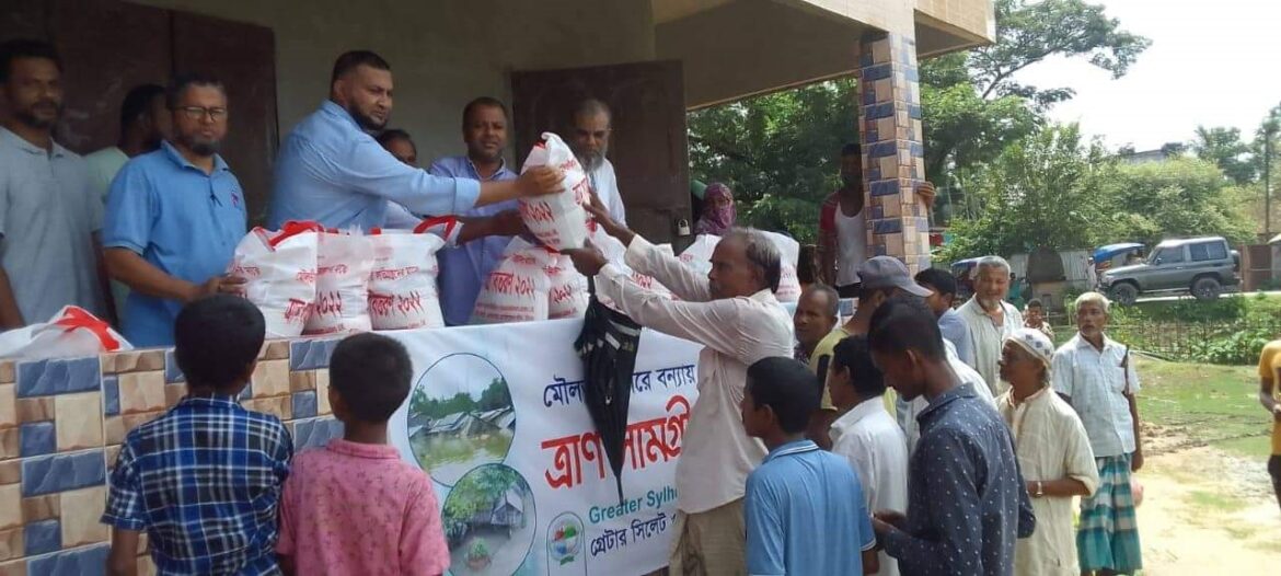 জুড়ীতে গ্রেটার সিলেট এসোসিয়েশনের ত্রাণ সামগ্রী বিতরণ