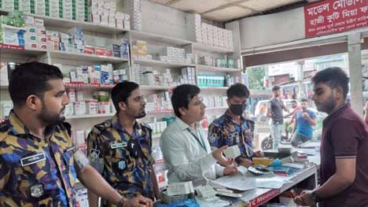 সিলেটে ভোক্তা অধিদপ্তরের অভিযান ২ লাখ টাকা জরিমানা আদায়