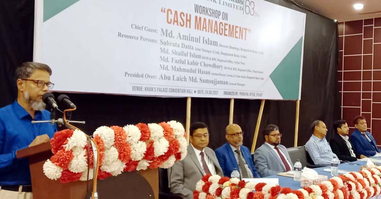 সিলেটে পূবালী ব্যাংক’র কর্মশালা