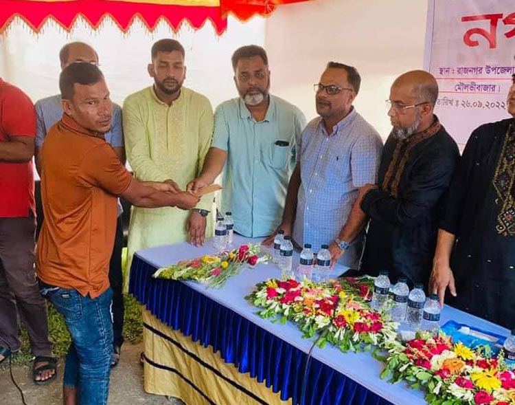 রাজনগরে যুক্তরাজ্যের বাংগালি কমিউনিটি মানবিক উপহার বিতরণ
