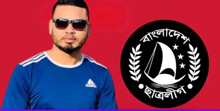 কুলাউড়া’র নোমান পর্তুগাল ছাত্রলীগের সহ-সভাপতি মনোনীত