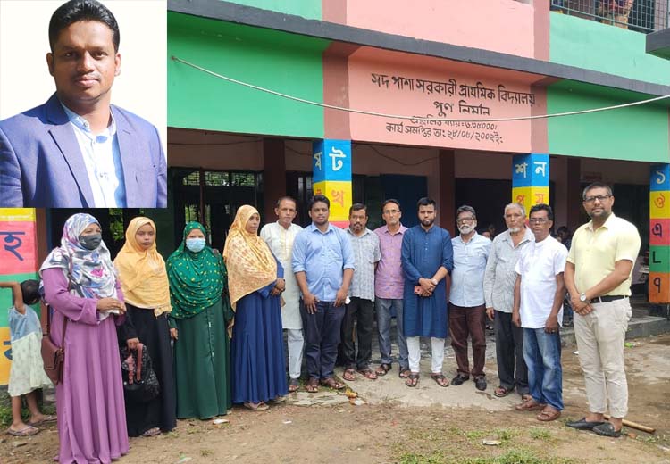 সদপাশা স্কুলের ম্যানেজিং কমিটির সভাপতি হলেন সাংবাদিক আশফাক তানভীর