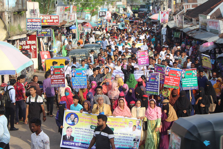 কুলাউড়ায় বিএনপির বিক্ষোভ মিছিল