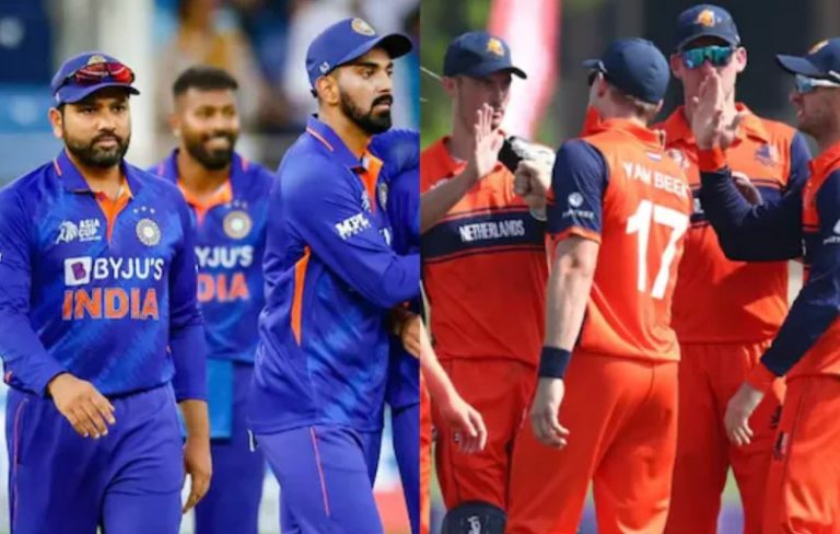 এবার ভারতের সামনে নেদারল্যান্ডস