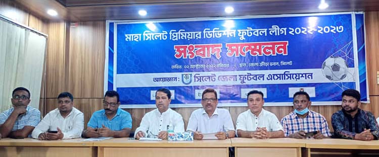 সিলেট প্রিমিয়ার ডিভিশন ফুটবল লীগ শুরু ৬ অক্টোবর‘