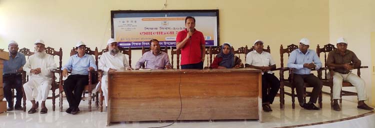 জুড়ীতে শিক্ষক দিবস উদযাপন