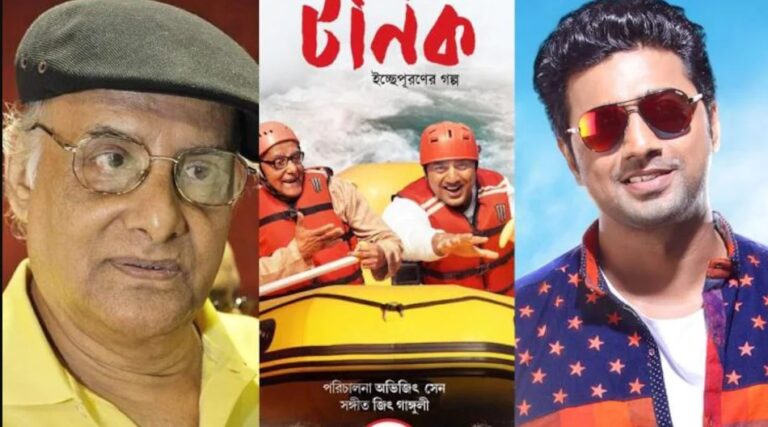 প্রশংসা কুড়াল ‘টনিক’