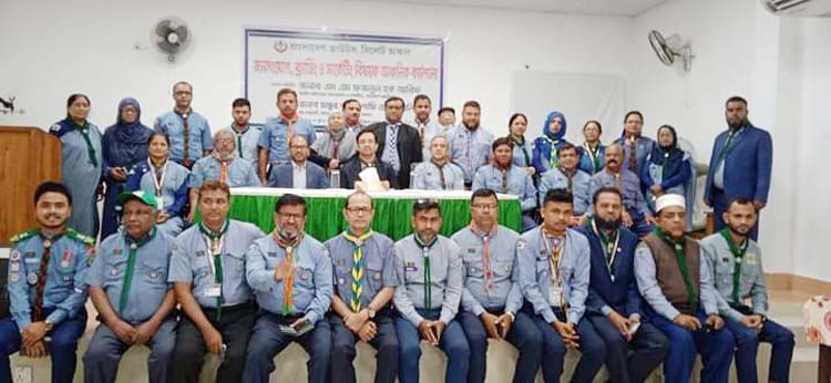 বাংলাদেশ স্কাউটস সিলেট অঞ্চলের জনসংযোগ, ব্রান্ডিং ও মার্কেটিং বিষয়ক কর্মশালা