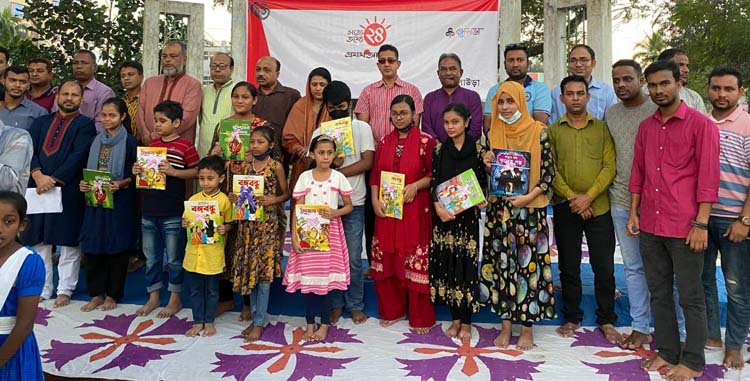 কুলাউড়ায় বন্ধুসভার আয়োজনে প্রথম আলোর ২৪ তম প্রতিষ্ঠাবার্ষিকী পালন