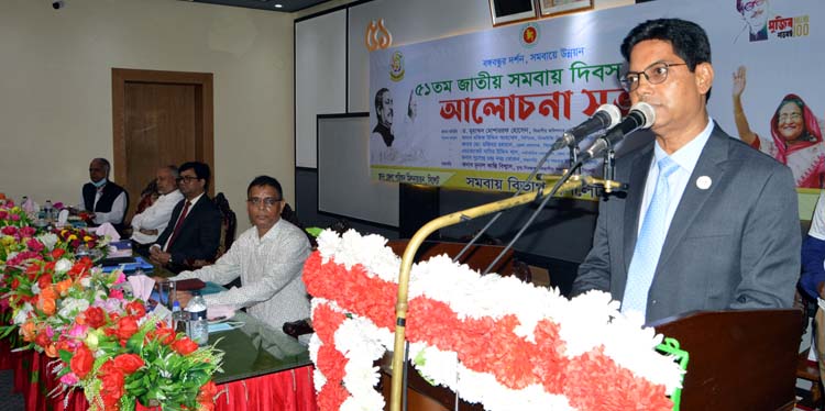 সিলেটে জাতীয় সমবায় দিবস পালন