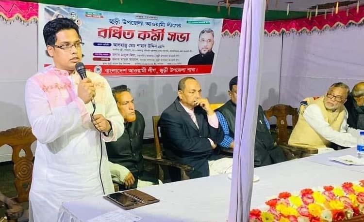 ঐক্যবদ্ধ আওয়ামীলীগ কে কেউ হারাতে পারবে না-এসএম জাকির হোসাইন 