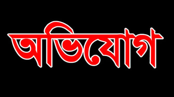 জুড়ীতে জালিয়াতির মাধ্যমে জমি দখল করে বিক্রির  অভিযোগ 