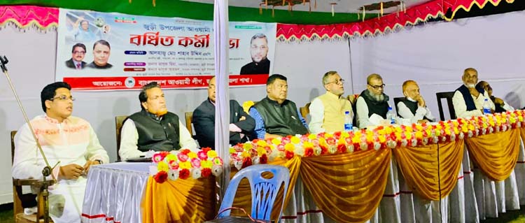 পরিবেশ, বন ও জলবায়ু মন্ত্রীর কাছে ক্ষোভ ঝাড়লেন আওয়ামীলীগ নেতারা