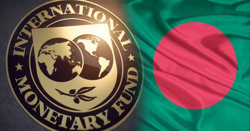 আইএমএফ’র সঙ্গে বাংলাদেশের সাড়ে ৪ বিলিয়ন ডলারের প্রাথমিক ঋণচুক্তি