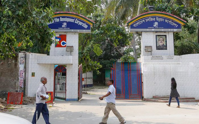 এফডিসিতে আবারো নির্বাচন