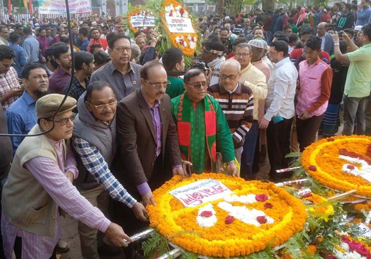 মহান বিজয় দিবস উপলক্ষে জনতা ব্যাংক রিটায়ার্ড এক্সিকিউটিভ এন্ড অফিসার্স ফোরামের শ্রদ্ধাজলী