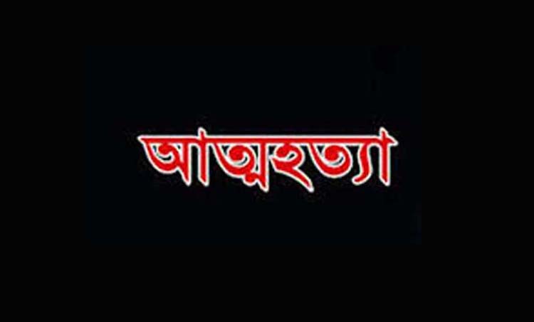 কমলগঞ্জে গলায় দড়ি দিয়ে কিশোরীর আত্মহত্যা