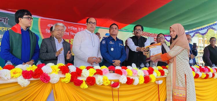মানব ঠিকানার রজতজয়ন্তীতে জিপিএ-৫ প্রাপ্ত তিন শতাধিক শিক্ষার্থীদের সংবর্ধনা