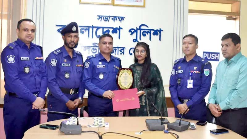 পুলিশ মেধা বৃত্তি পেল মৌলভীবাজারের ৪ শিক্ষার্থী