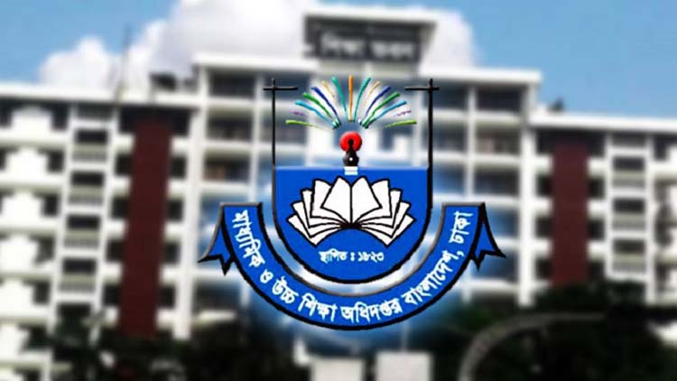 কুলাউড়ায় এনসি স্কুলে যৌন হয়রানি প্রতিরোধে কমিটি গঠন