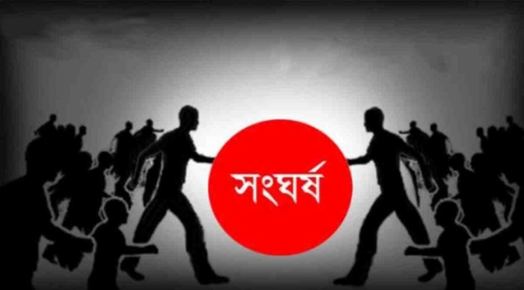 খেলা দেখা নিয়ে আর্জেন্টিনা-ব্রাজিল সমর্থকদের সংঘর্ষ, আহত ৭