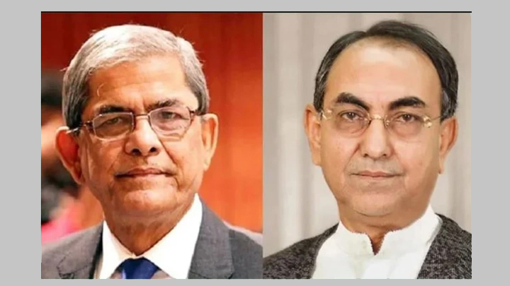 ফখরুল-আব্বাসসহ ২২৪ নেতাকর্মীর জামিন নামঞ্জুর