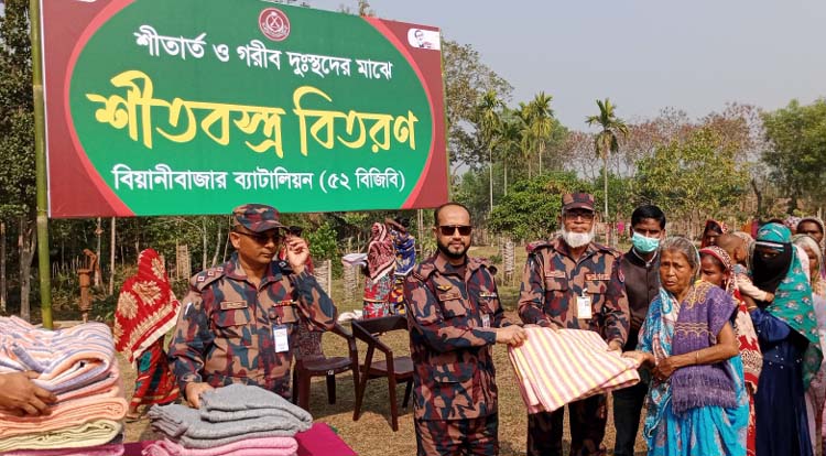 জুড়ীতে শীতার্ত মানুষের মাঝে বিজিবির শীতবস্ত্র  বিতরণ