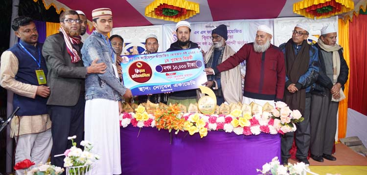 কুলাউড়ায় শুদ্ধ সুরে কোরআন কণ্ঠ প্রতিযোগিতায় প্রথম হলেন দৃষ্টি প্রতিবন্ধী তাওহীদুল