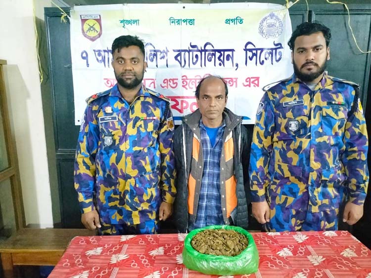 বিশ্বনাথে ৭ এপিবিএনের অভিযানে গাজা সহ আটক ১
