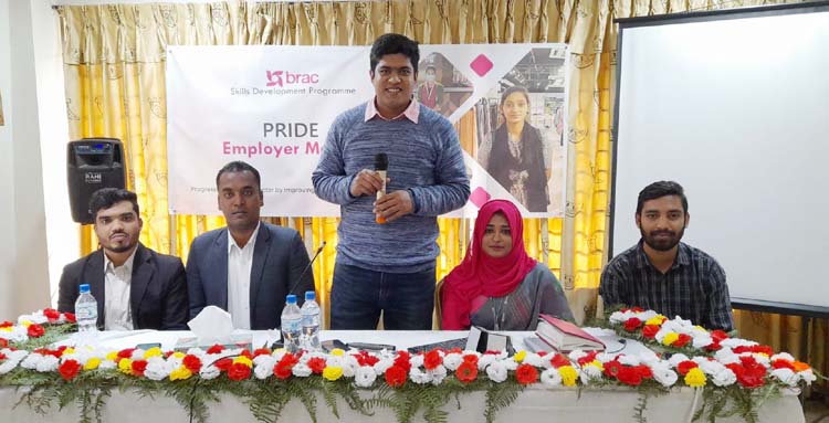 সিলেটে ব্র্যাকের প্রাইড প্রকল্পের এমপ্লয়ার মিট-আপ অনুষ্ঠিত