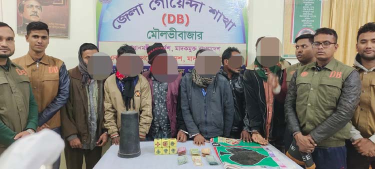 জুড়ীতে গোয়েন্দা পুলিশ ডিবির অভিযানে জুয়ার আসর থেকে ৬ জুয়াড়ী গ্রেফতার 
