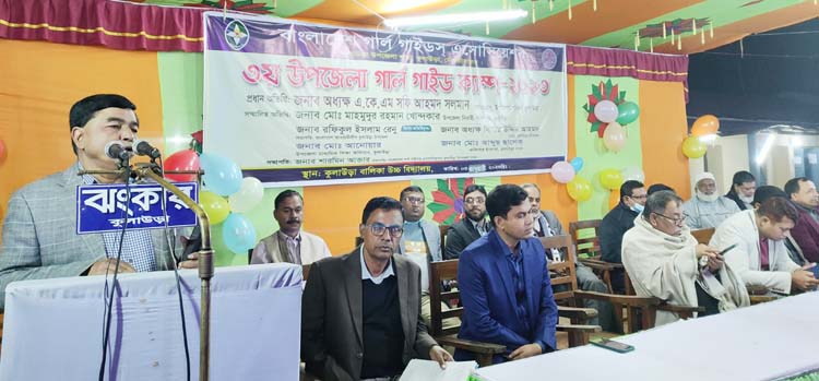 কুলাউড়ায় তিনদিনের গার্ল গাইড ক্যাম্পের উদ্বোধন