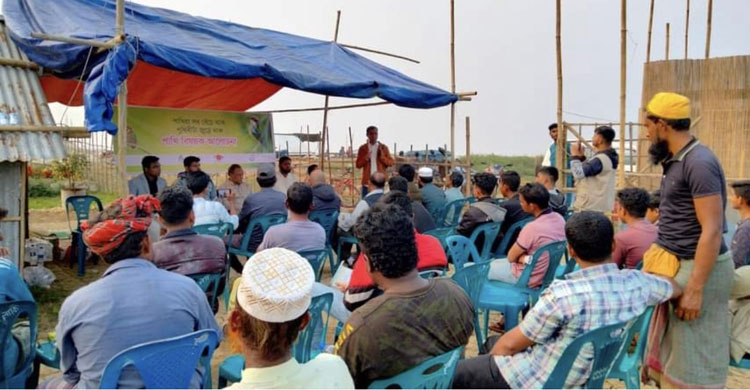 হাকালুকি হাওরে পরিযায়ী পাখি শিকার রোধে ‘পাখি বিষয়ক আলোচনা’ শীর্ষক সভা অনুষ্টিত