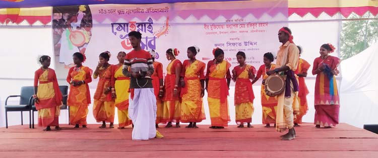 কমলগঞ্জে সাঁওতালদের ঐতিহ্যবাহী সোহরাই উৎসব অনুষ্ঠিত