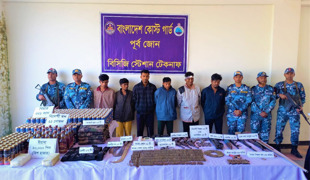 বিদেশি অস্ত্রসহ ৬ রোহিঙ্গা ডাকাত আটক
