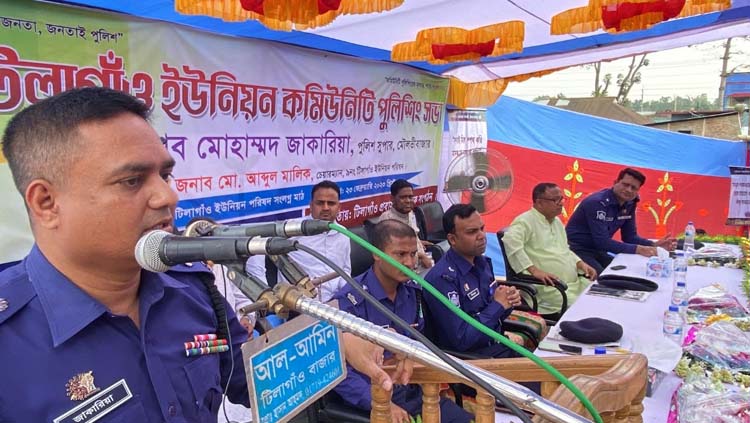 নতুন পুলিশ ফাঁড়ি হচ্ছে কুলাউড়ার টিলাগাঁওয়ে