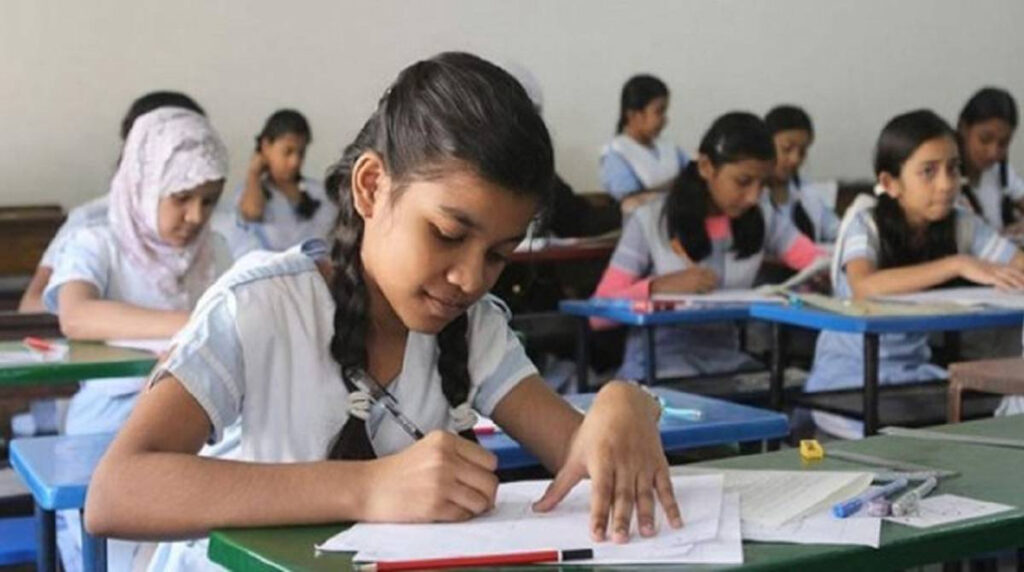 প্রাথমিকের বৃত্তি পরীক্ষার ফল ২৮ ফেব্রুয়ারির মধ্যে